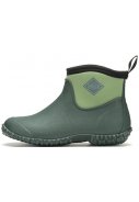 Kurzer Damenregenstiefel Muckster II Ankle grün von Muckboot 5