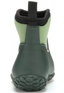 Kurzer Damenregenstiefel Muckster II Ankle grün von Muckboot 2