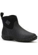 Kurzer Herrenregenstiefel Muckster II Ankle schwarz von Muckboot 1