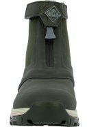Moss / minze Damen federleichte Schuh Apex Zip von Muck Boots 3